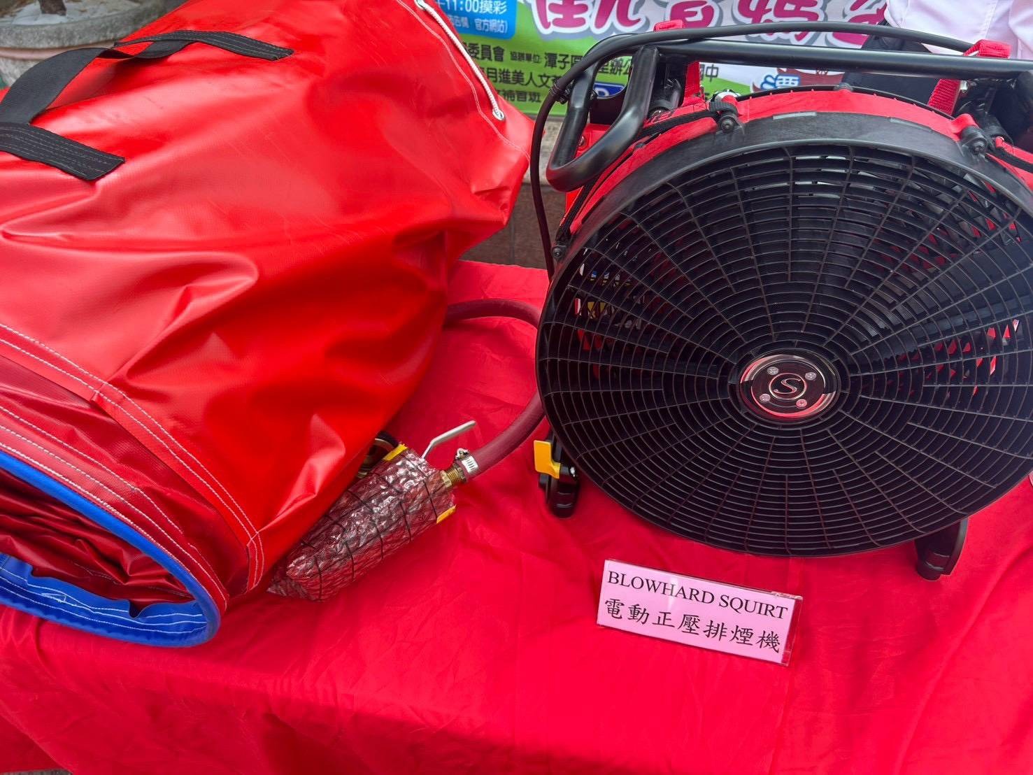潭子分隊受贈的電動正壓排煙機,10月17日官方資料照