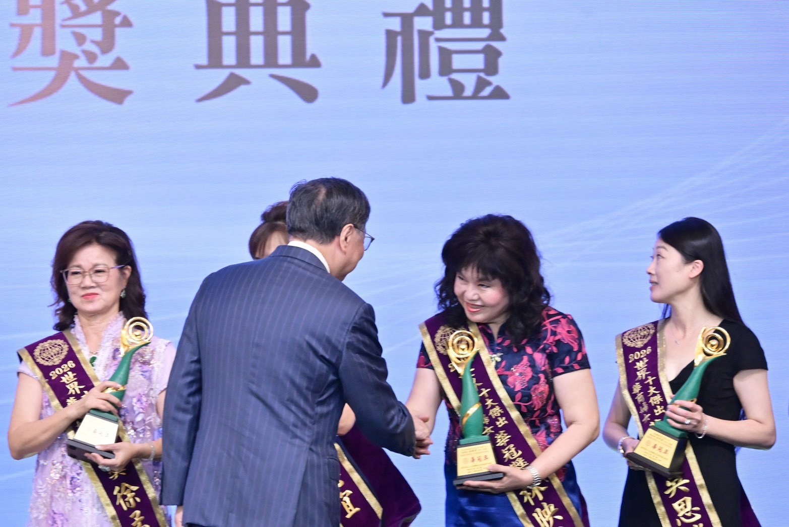 華冠獎頒獎活動現場,呈現女性企業家交流與肯定