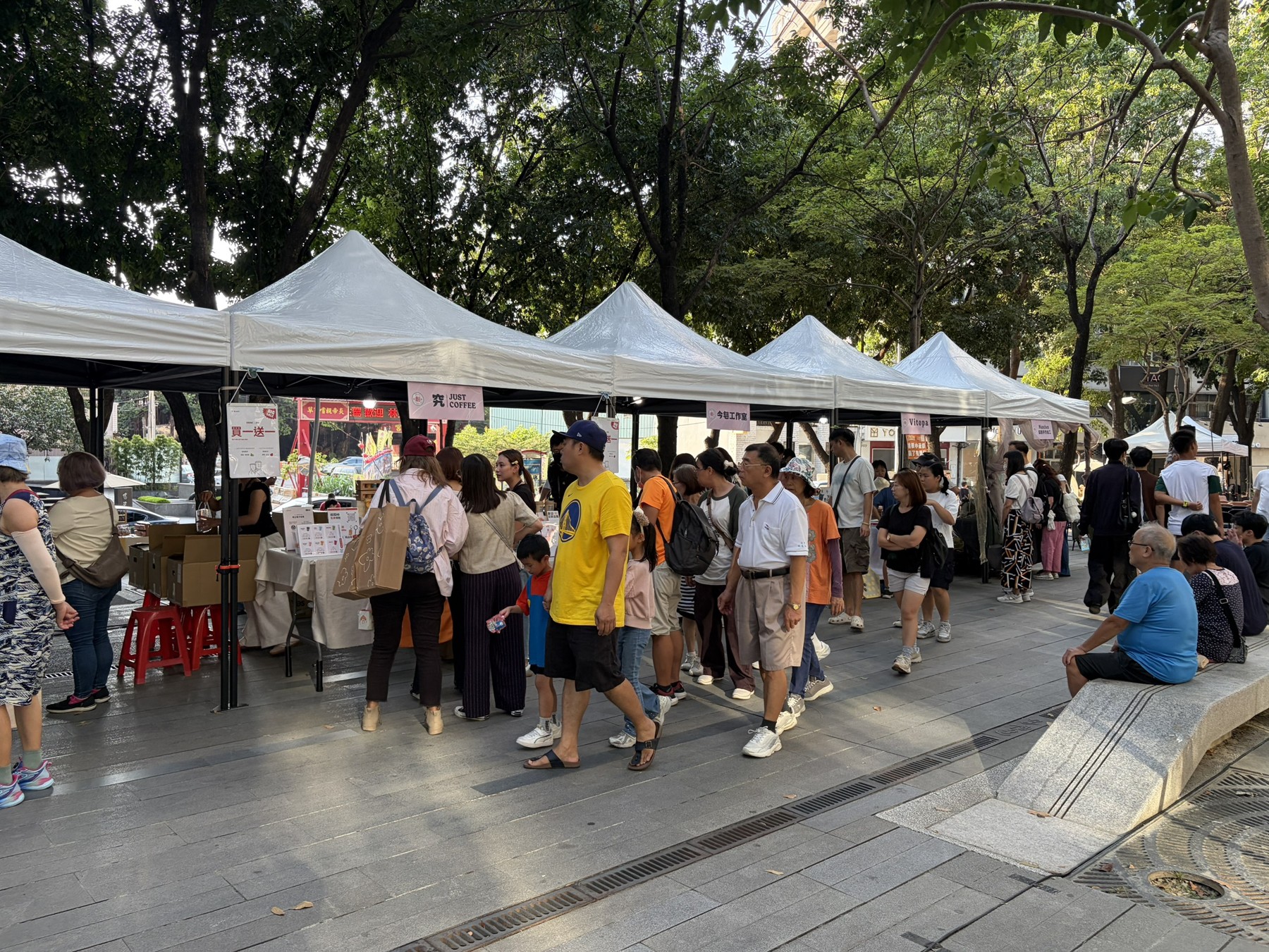 草悟道青創商品展示現場