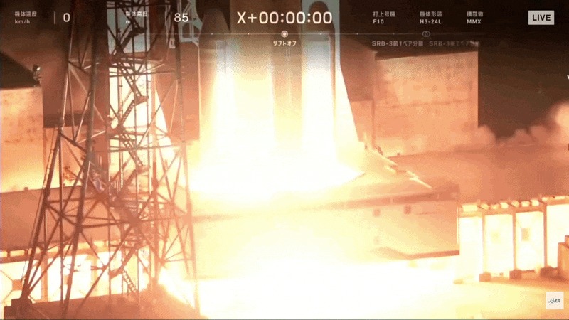 MMX升空影像擷取畫面。影像:JAXA;發布:ESA。
