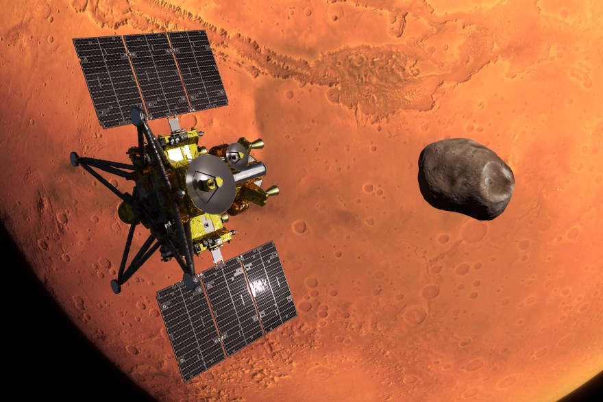 MMX接近火星與火衛一的電腦示意圖，非已抵達。